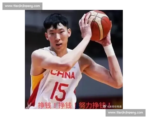 周琦状态回温迎全运，巅峰战力有望重现